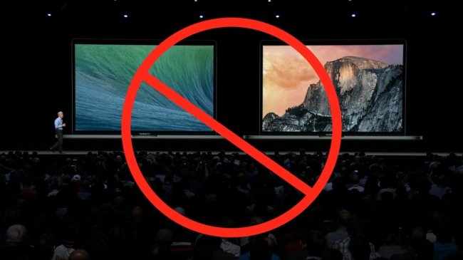 Немає нових iPad і MacBook