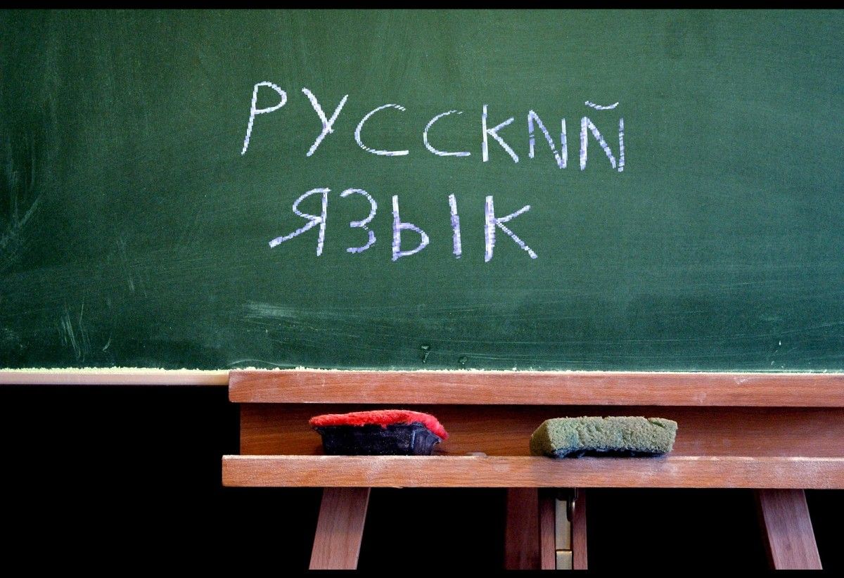 Статус регіональної в Херсоні було надано російській мові 21 серпня 2012 року