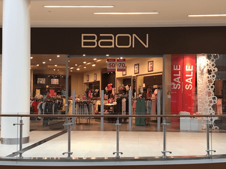 Інтернет-магазин Baon припаде до смаку творчо налаштованим молодим людям, які цінують зручну і стильну одяг