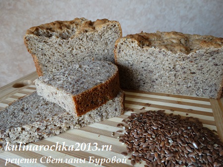 Як приготувати корисний хліб з насінням соняшнику і льону   - ви знайдете в покроковому рецепті з фото