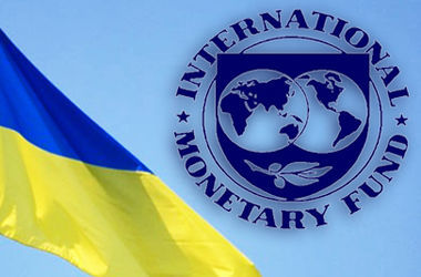 20 серпня 2014 року, 10:22 Переглядів:   В кінці серпня МВФ займеться Україною