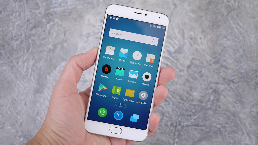 У Meizu Pro 5 використовується програмна платформа Android 5