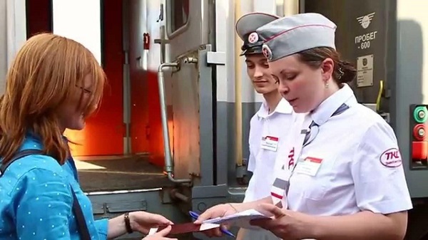 Жовтень Октябр РАОП - квиток виданий в вагон формування Жовтневої залізниці