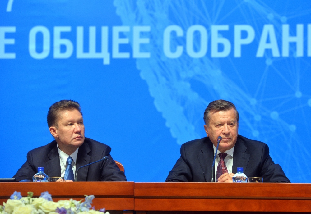 Нові норми положення про закупівлі «Газпрому» дозволять компанії не розкривати учасників і переможців конкурсних процедур, випливає з оновленого документа, який компанія оприлюднила на своєму сайті